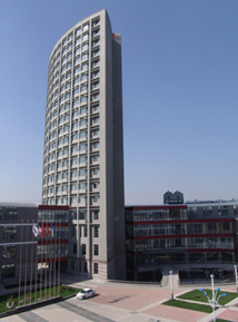 Tianjin University of Commerce